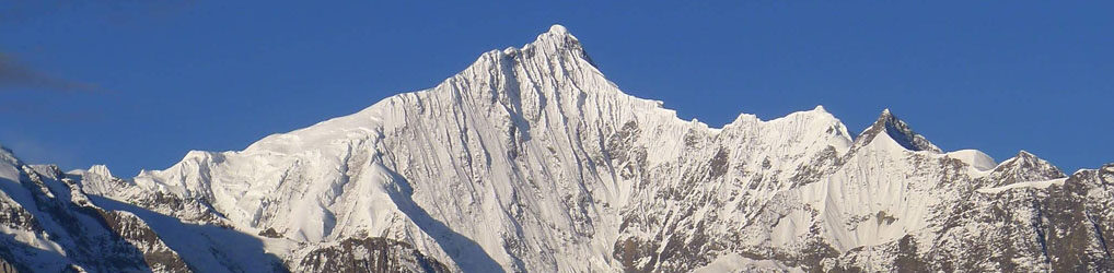 Yunnan Visitor Center